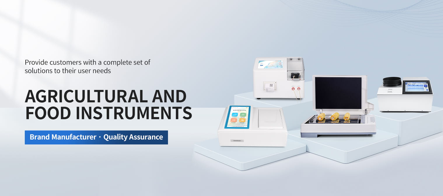 Grain Testing Equipment